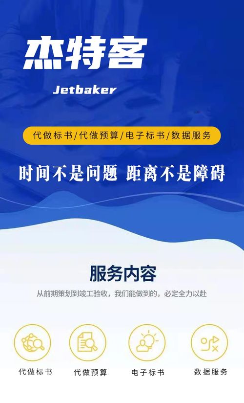 山東企業管理人員培訓 提升管理能力，助力企業發展